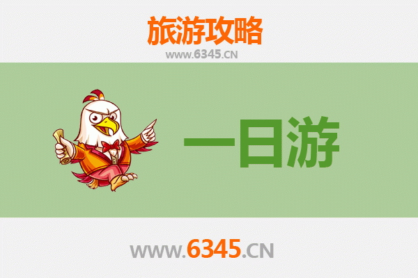 许昌禹州自驾一日游攻略：穿越千年钧瓷之都，尽享历史与美食之旅