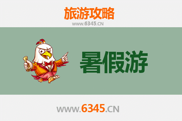许昌禹州暑假旅游攻略：探索千年钧瓷之都，畅享夏日文化之旅