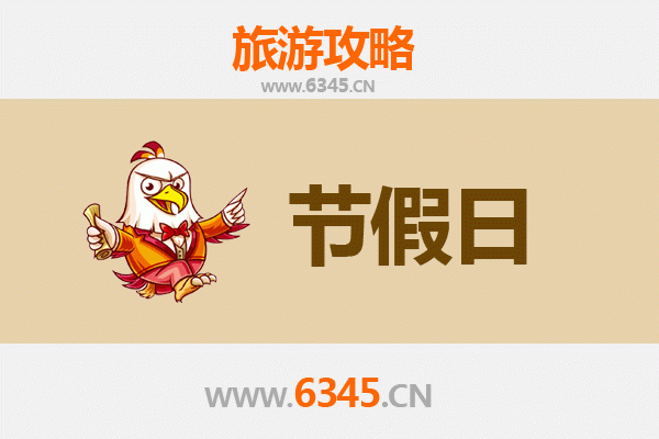 许昌禹州出发：承德避暑山庄清凉之旅全攻略