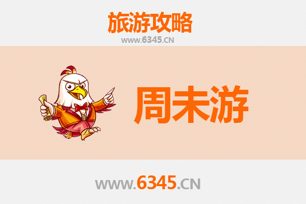 许昌禹州周末游攻略：穿越千年古韵，尽享周末慢生活
