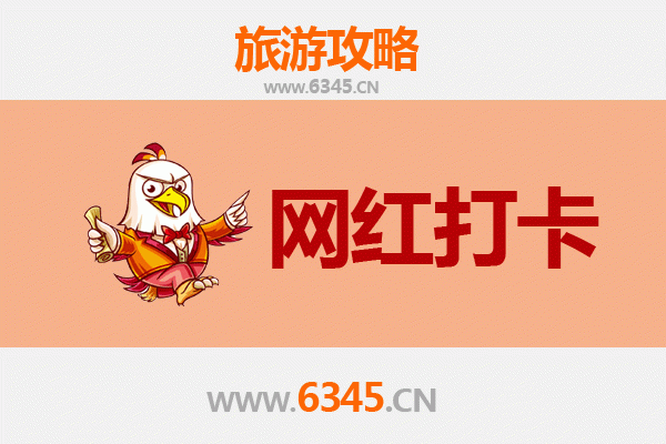 许昌禹州网红打卡地全攻略：穿越千年窑火，邂逅诗意小镇