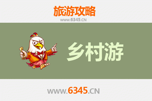 许昌禹州乡村旅游精品线路：探寻古韵新风，尽享田园之乐